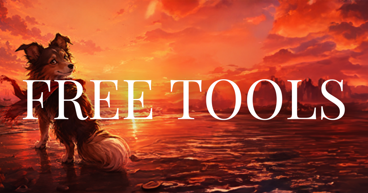 Free Toolsカテゴリー